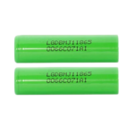 LG INR18650 BATTERY 4000MAH - Image 2