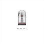 UWELL CALIBURN PRO GPP REPLACEMENT POD - Image 2